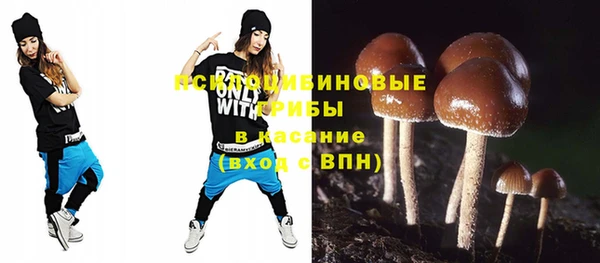 mix Бронницы