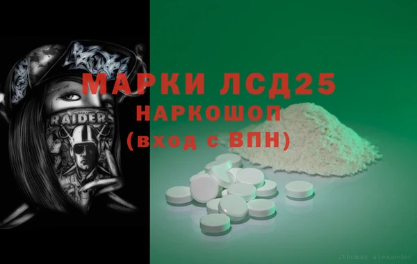 mix Бронницы